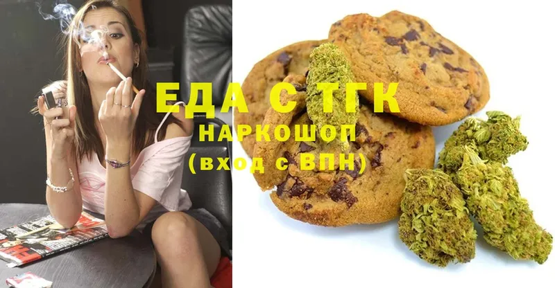 Где можно купить наркотики Агидель A-PVP  МАРИХУАНА  Меф  АМФЕТАМИН  Cocaine  Гашиш 