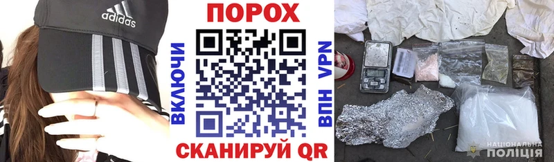 площадка телеграм  Агидель  АМФ Розовый  закладка 