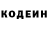 Кетамин VHQ Kelly Alvey