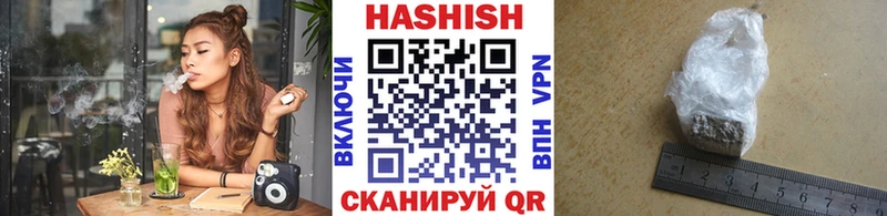 mega сайт Агидель ГАШИШ Premium дарнет шоп