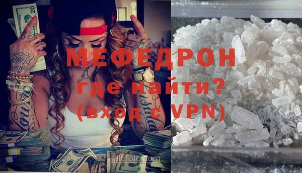 кокс Надым