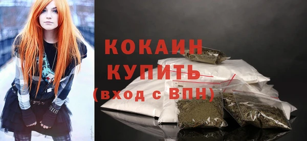 кокс Надым