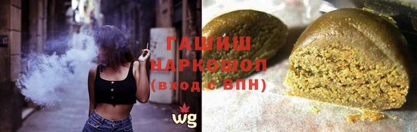 кокс Надым