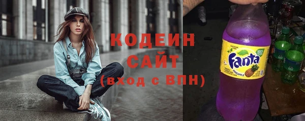 mdma Наволоки