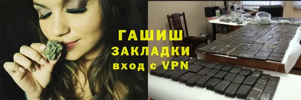 кокс Надым