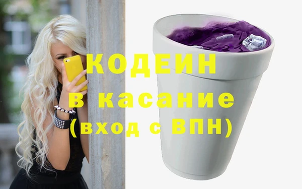 экстази Навашино
