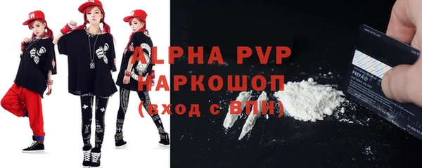 mix Елабуга