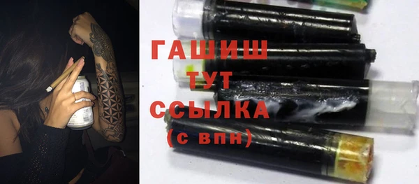 кокс Надым