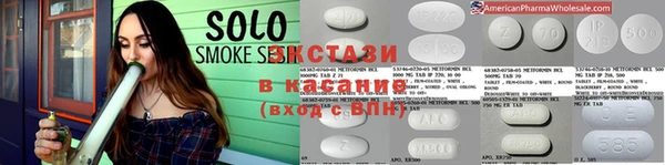mdma Наволоки