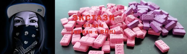 mdma Наволоки