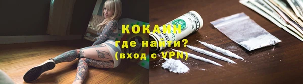 mdma Наволоки