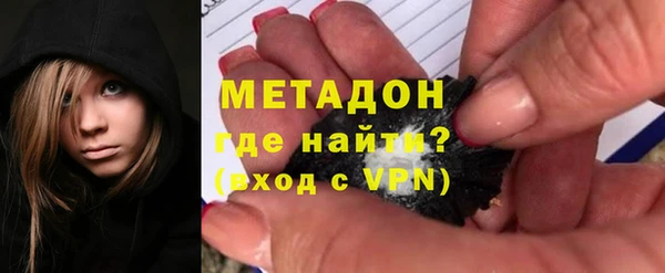 кокс Надым