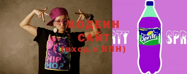 кокс Надым