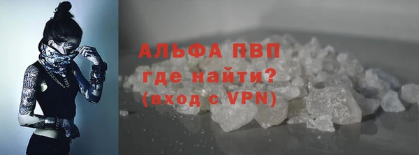 mdma Наволоки