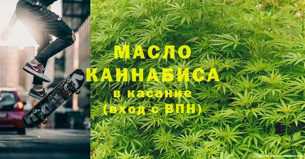экстази Навашино