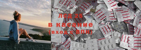 mdma Наволоки