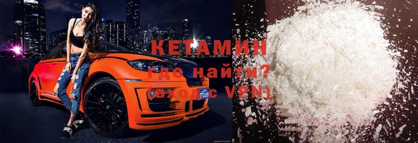 кокс Надым