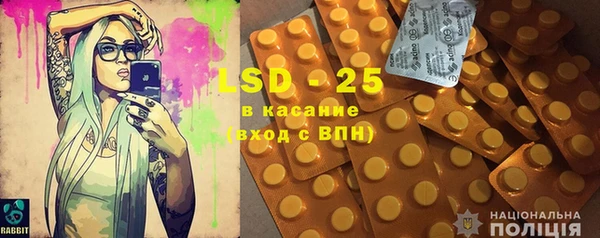 mdma Наволоки