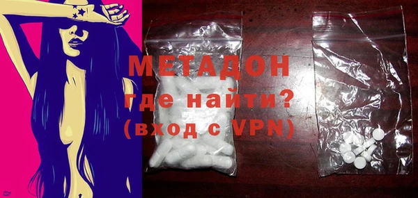 mdma Наволоки