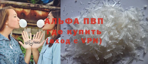 mdma Наволоки