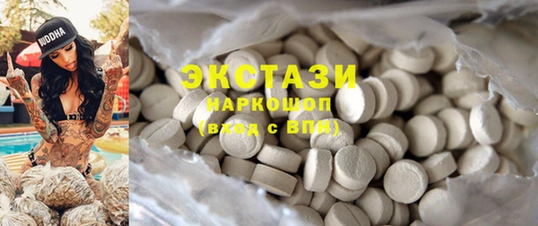 кокс Надым