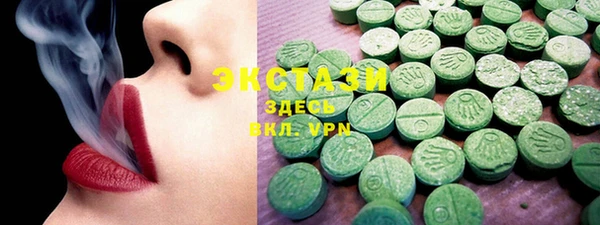 mdma Наволоки