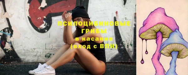 mdma Наволоки