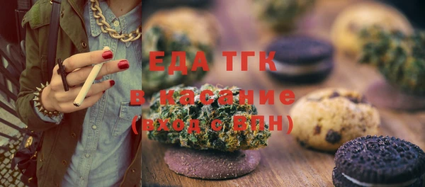 mdma Наволоки