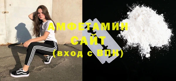 кокс Надым