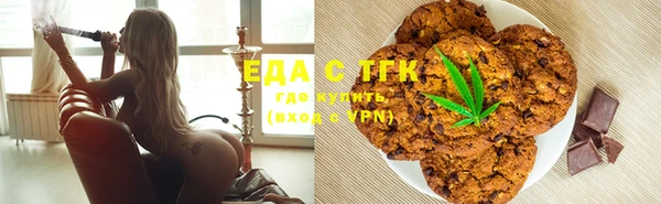 кокс Надым