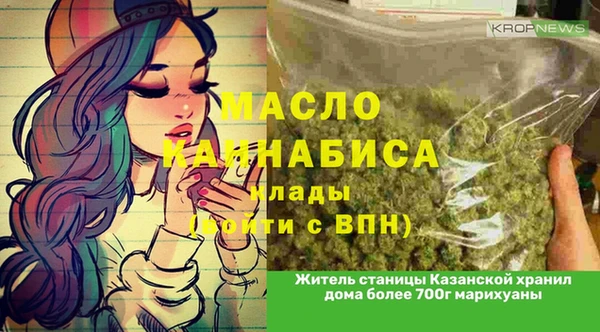 кокс Надым