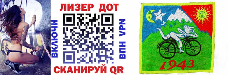 как найти наркотики Агидель Марки NBOMe 1,5мг