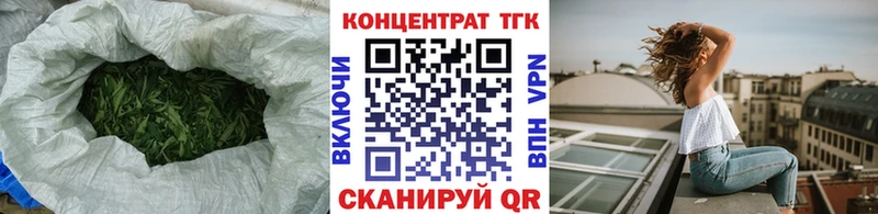 купить  сайты  Агидель  Дистиллят ТГК вейп 